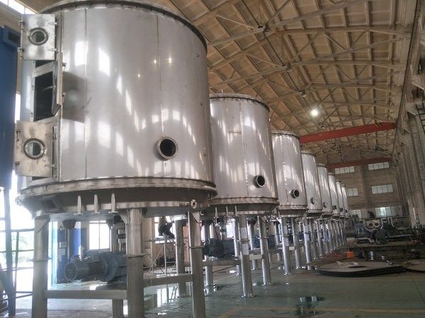 盤式干燥機(jī)