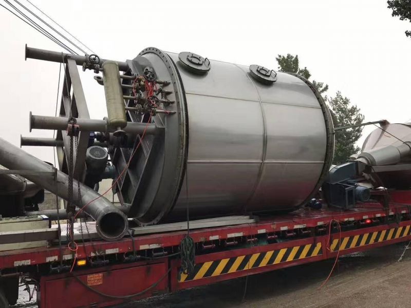 盤式干燥機(jī)